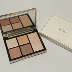 SNIDEL BEAUTY フェイススタイリスト01 iconic Beige