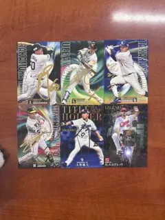 プロ野球 サイン入りトレーディングカードセット