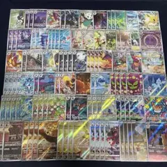 ポケモンカード 高額AR CHR 100枚まとめ売り 人気AR多数 キラ 引退品