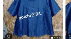 yoichiさまL