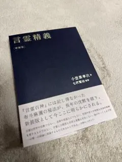 Item thumbnail for item 1b29380b-6058-4fb3-bed4-a9f43c194e93