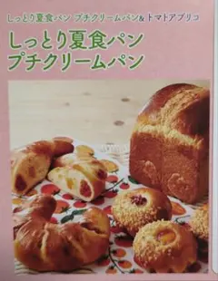 rose様 リクエスト 2点 まとめ商品