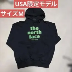 Item thumbnail for item 43806914-f3fb-4244-a024-7ee2e45e132c