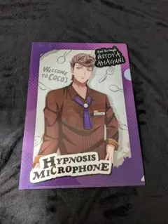 2026年最新】ココス クリアファイルの人気アイテム - メルカリ