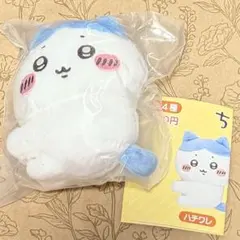 ハチワレ ちいかわ クリップぬいぐるみ① ガチャ