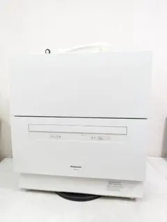 2026年最新】np-ta4 2022の人気アイテム - メルカリ