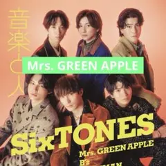 Item thumbnail for item 984f6fbf-46ff-439d-afcc-79c2d217aeb4