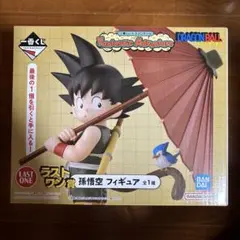 2026年最新】fantastic adventure ラストワンの人気アイテム - メルカリ