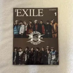 月刊EXILE 2018 1月号 VOL.118 THE RAMPAGE