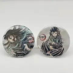 鬼滅の刃 時透無一郎 缶バッジ 2種セット 全集中展 幕間画
