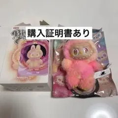 【正規品】Labubu ラブブ BigintoEnergy loyalty