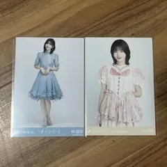 乃木坂46 林瑠奈 生写真