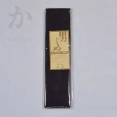 Item thumbnail for item 8cffd283-c623-47e8-8094-cf0dbda3b080