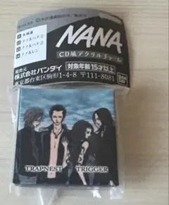 Item thumbnail for item bc254344-ba30-45ad-9766-751ba1cc0f9a