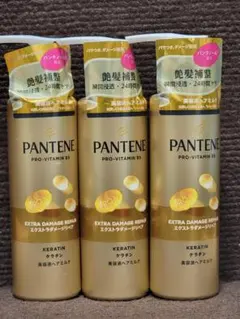 ■パンテーン エクストラダメージリペア 美容液ヘアミルク 3本セット■のサムネイル