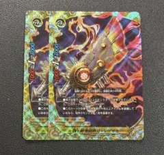最終価格】バディファイト 偽王剣 無銘鉄刀・レプリカ - メルカリ
