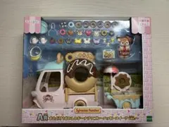 シルバニアファミリー キラキラくじ A賞 ドーナツワゴン