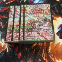 フェアリーミラクル プロモ