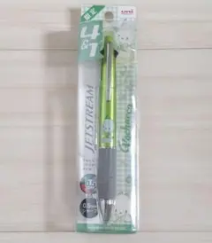 ミホ様 リクエスト 3点 まとめ商品