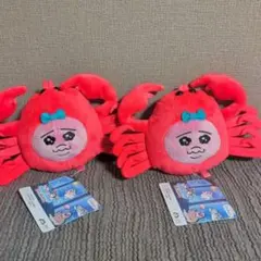 【新品・タグ付】おぱんちゅうさぎ おぱんちゅ水族館 カニ ぬいぐるみ 2個セットのサムネイル
