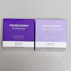 バイオヒールボ フェイスクリーム