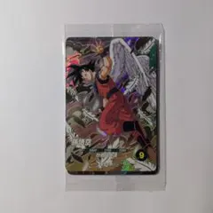 Sdvp-039 孫悟空 9枚 - メルカリ
