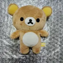 リラックマ ぶらさげリラックマ フレッシュレモン サンエックス - メルカリ