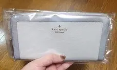 kate spade ♤ 長財布 ブルー/グレー