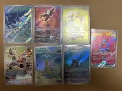 カメール　タッツー　ラプラス　他　AR7枚セット
