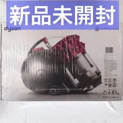 2025年最新】ダイソン dc63 ヘッドの人気アイテム - メルカリ