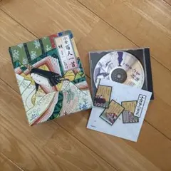 Item thumbnail for item a6121cef-7010-4859-84e7-61816e459aa7