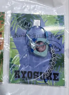 INI 藤牧京介 あにまる あにまるず