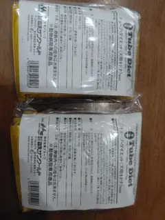 Item thumbnail for item 044a4ed1-42ee-4617-a8cb-4ee19f2c398f