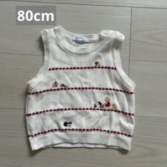 familiar ベビーベスト 80