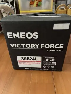 ENEOS VFL-100D23L バッテリー 21年製 未使用品 - メルカリ