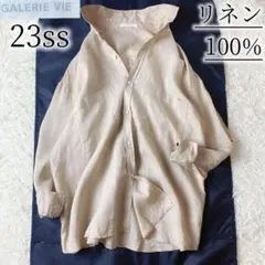 1美品　GALERIE VIE　麻100%　長袖　オーバーシャツ　ベージュ　Sのサムネイル