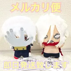 Y♡様 リクエスト 2点 まとめ商品