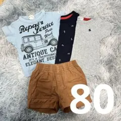 POLO ポロ 半袖 半ズボン ベビー服　保育園着　まとめ売り　4点80cm