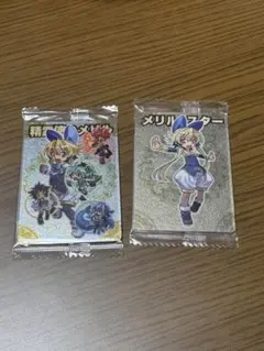 Item thumbnail for item eb38bfae-303b-4616-afc7-7f175478863a