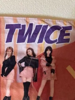 TWICE グッズ　セット　タオルなど