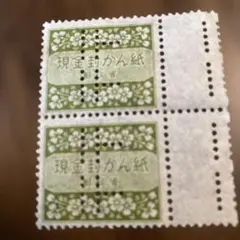 Item thumbnail for item 883978f3-2f1b-4e43-acbb-66b2d8612a3c