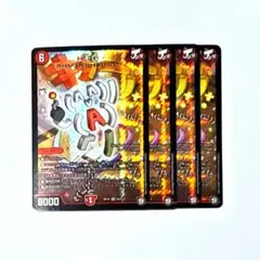 2026年最新】ポケモンカードgの人気アイテム - メルカリ