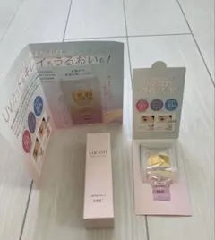 DHC 化粧下地 日焼け止め 美容液 SPF20 未開封 30mL サンプル付のサムネイル