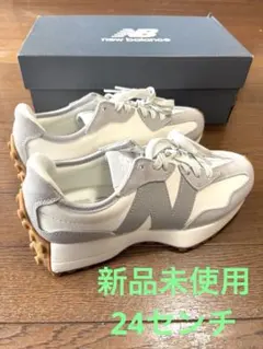 ■新品24.0cm■ニューバランス 327 グレー系 オールレザー スエード