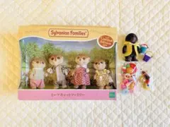 【シルバニアファミリー】ミーアキャットファミリー&もぐら