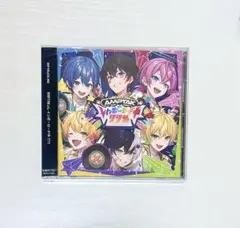 AMPTAKxCOLORS AMPTAKxレインボーロード77% 通常版