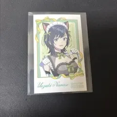 エデン様 リクエスト 2点 まとめ商品