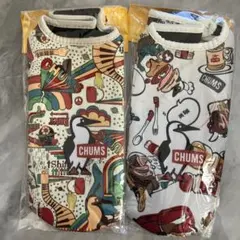 CHUMS ペットボトルケース 2個セット