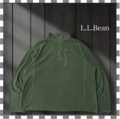 よ*う様 2609/L.L.Beanエルエルビーン フリースハーフジップ XL