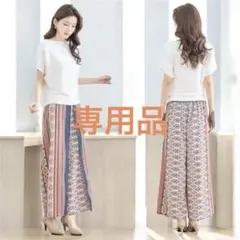 Item thumbnail for item 88593f89-3d99-4005-83dd-2138a1524e14